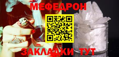 дистиллят марихуана Кандалакша