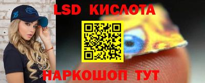 дмт Абинск