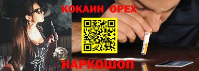 дмт Абинск