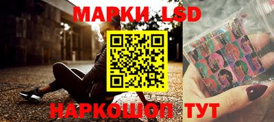 mix Абакан