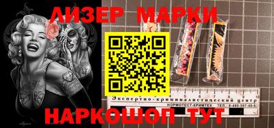 mix Абакан