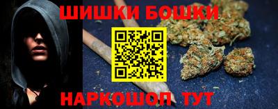 дмт Абинск