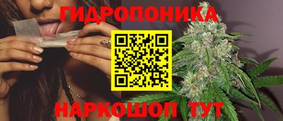 mix Абакан