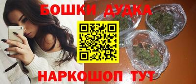 mix Абакан