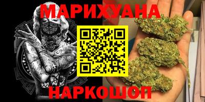 mix Абакан