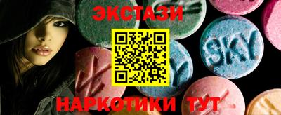 бутират Азнакаево