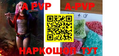 дмт Абинск