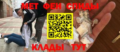 mix Абакан