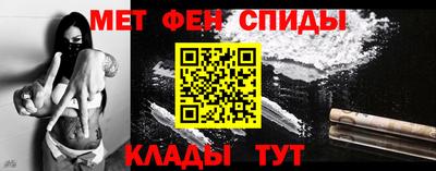 mix Абакан