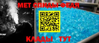 mix Абакан