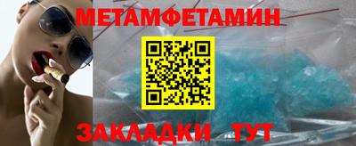 mix Абакан