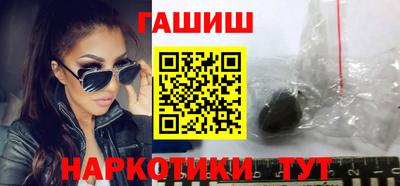 mix Абакан