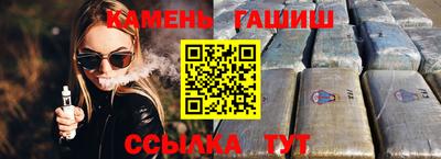 mix Абакан