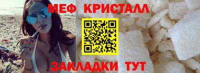 mix Абакан