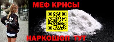 дмт Абинск