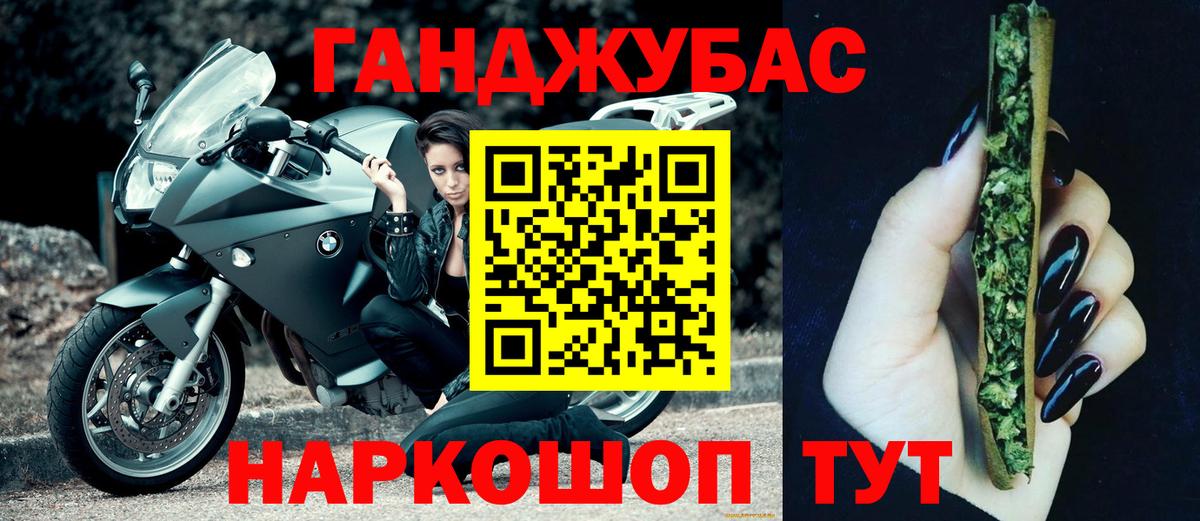 Алексин  Шишки марихуана THC 21%  Вход с VPN  Бошки Шишки MAZAR 